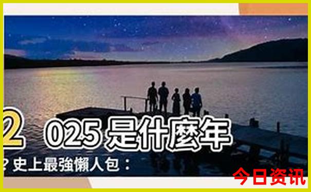 呼市市区旅游景点大全